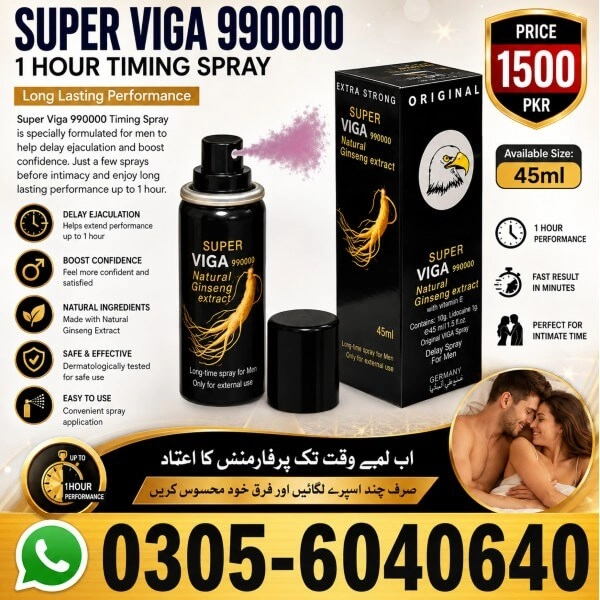1 Hour Timing Spray In Pakistan
