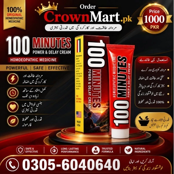 100 Minutes Delay Cream in Pakistan