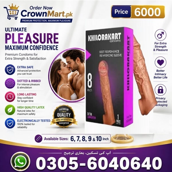 6 Inch Single Hole Silicone Reusable Condom In Pakistan