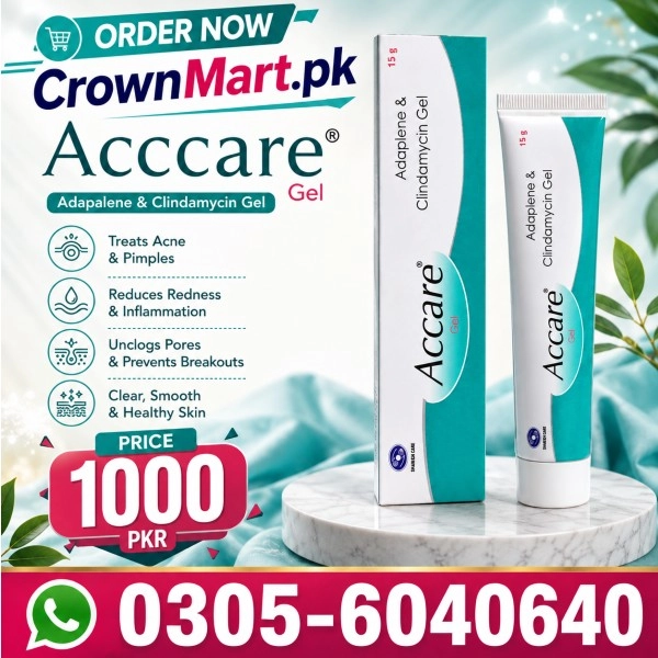 Accare Skin Whitening Gel In Pakistan