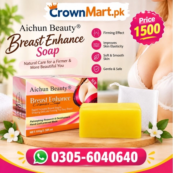 Aichun Beauty Breast Enlargement Soap In Pakistan