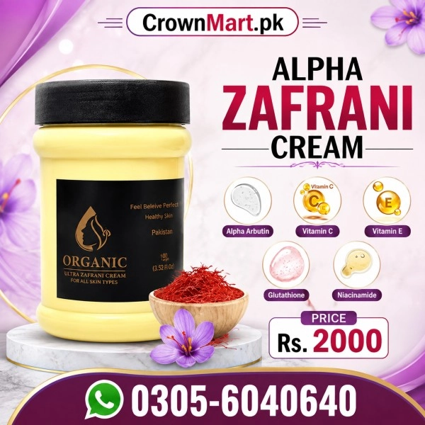 Alpha Zafrani Cream In Pakistan