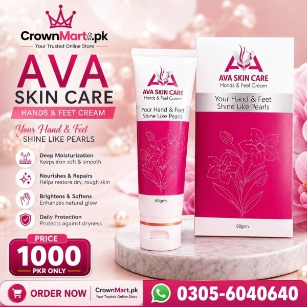 Ava Skin Care Cream In Pakistan