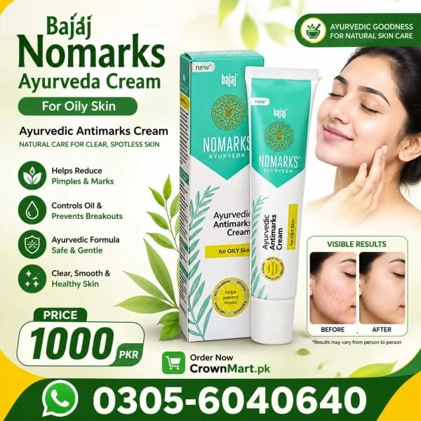 Bajaj Nomarks Ayurveda Cream In Pakistan