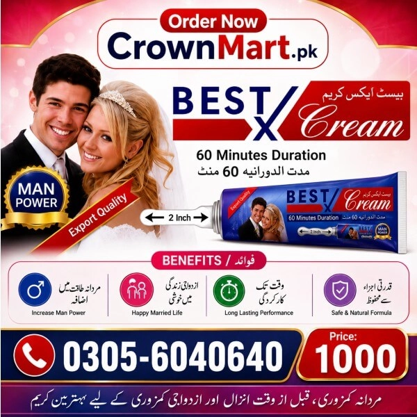 Best X Timing Cream in Pakistan