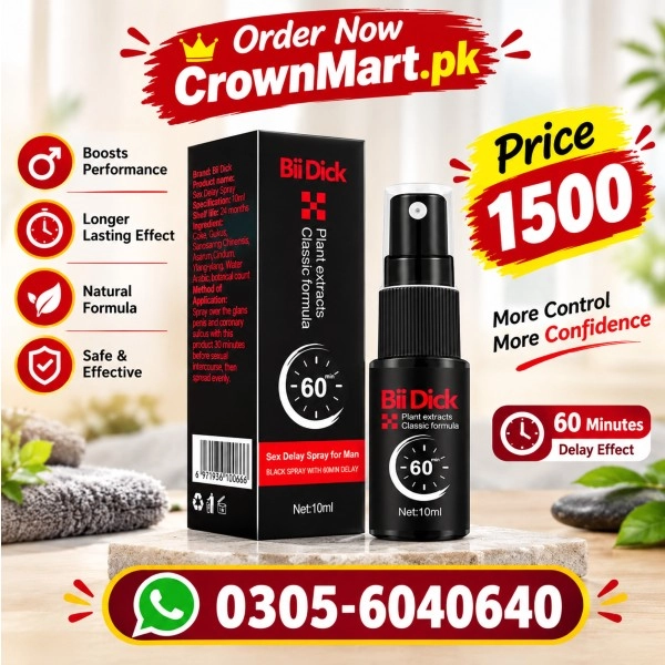Bii Dick Delay Spray Price in Pakistan