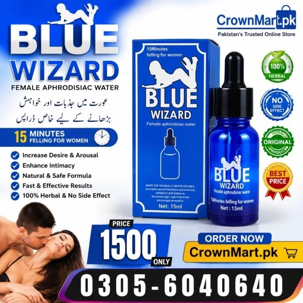 Blue Wizard Drops in Pakistan