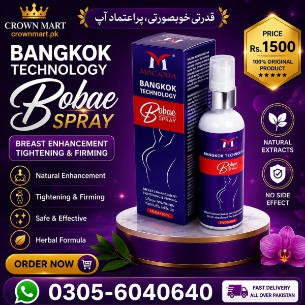 Bobae Breast Spray Pakistan