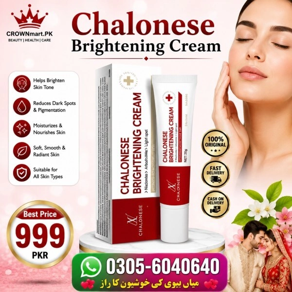 Chalonese Brightening Cream In Pakistan