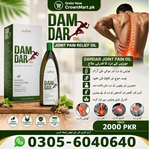 Damdar Oil In Pakistan