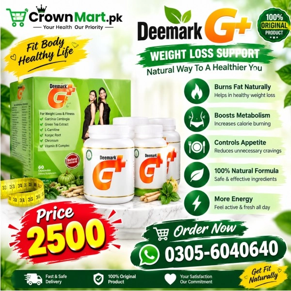 Deemark Growth Plus in Pakistan