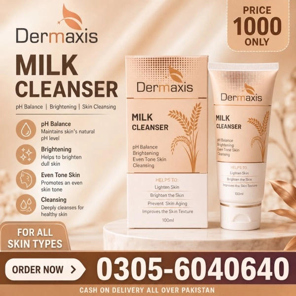 Dermaxis Milk Cleanser In Pakistan
