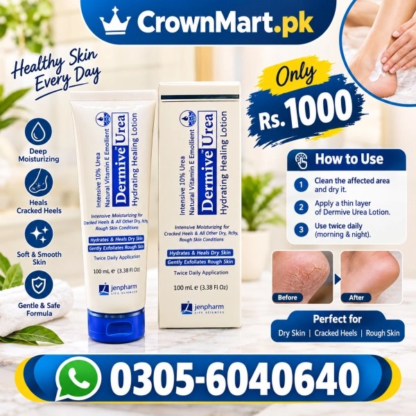 Dermive Urea Moisturizer Gel In Pakistan