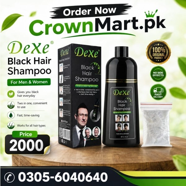 Dexe Black Hair Shampoo In Pakistan