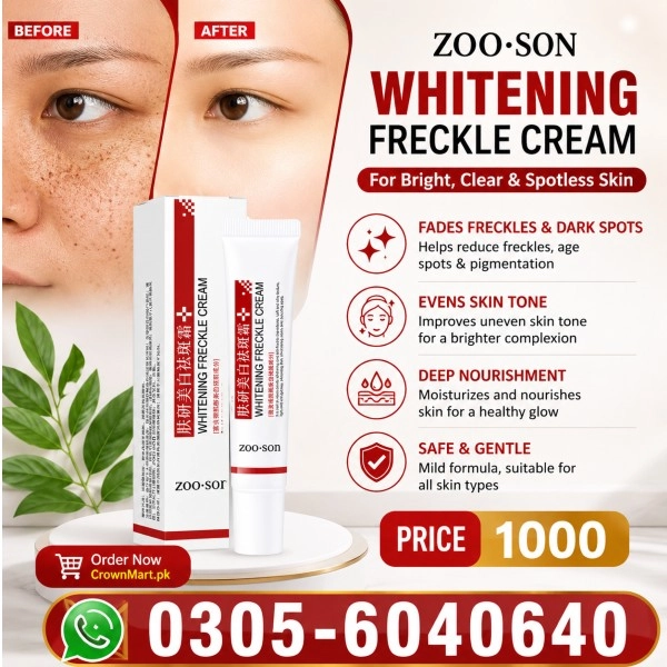 Dmy Cream In Pakistan