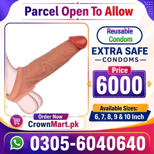 Dragon Condom 6 Inch Reusable Condom In Pakistan
