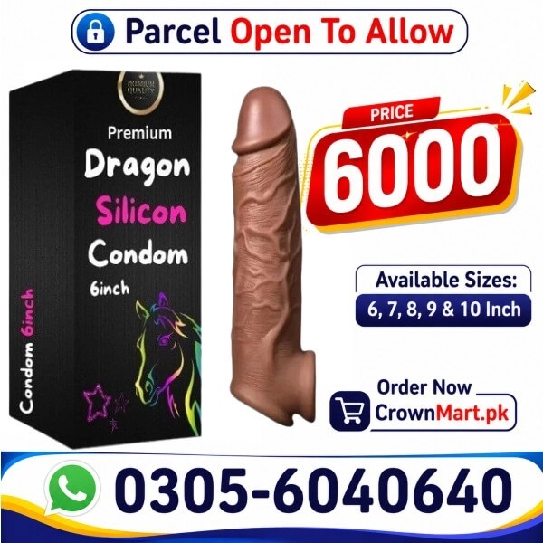 Dragon Condom 8 Inch Reusable Condom In Pakistan