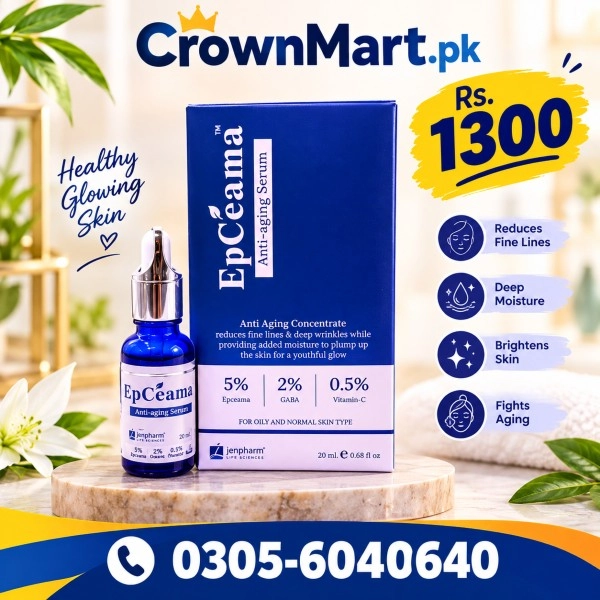 Epceama Anti Aging Serum In Pakistan