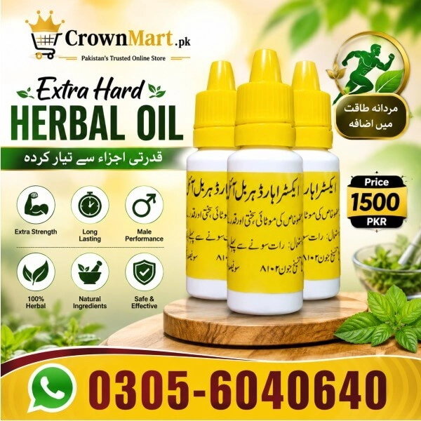 Extra Hard Herbal Oil In Pakistan