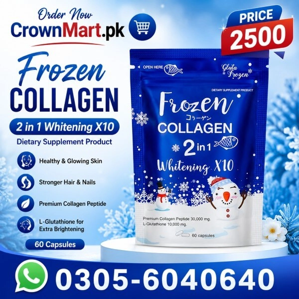 Frozen Collagen 2 In 1 Whitening Capsules In Pakistan
