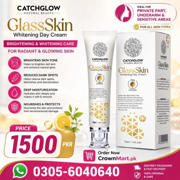 Glass Skin Cream in Pakistan