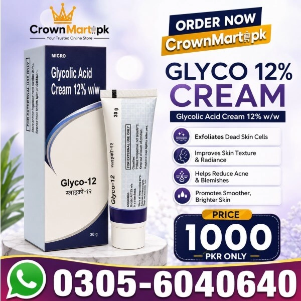 Glyco 12% Cream In Pakistan