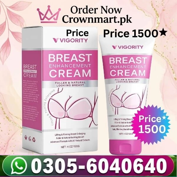 Growth Breast Cream In Pakistan
