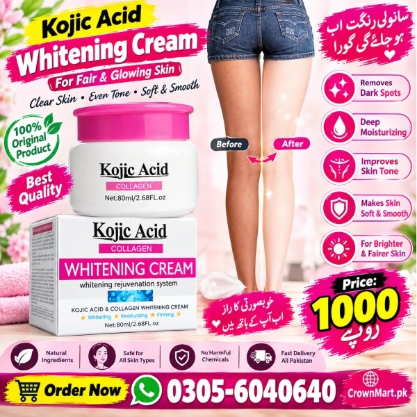 Guanjing Kojic Acid Whitening Cream With Collagen