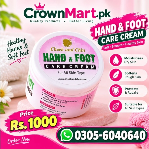 Hand and Whitening Foot Cream in Pakistan