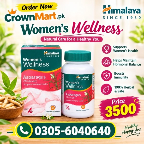 Himalaya Women's Wellness 60 Capsule Price In Pakistan