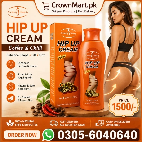 Hip Up Cream In Pakistan