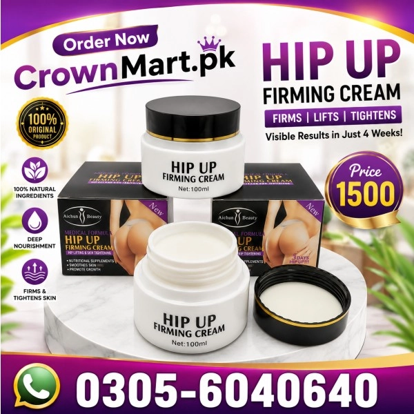 Hip Up Firming Cream In Pakistan