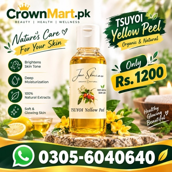 Jiore Skin Care Serum Price In Pakistan
