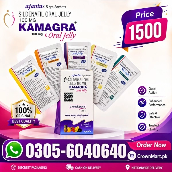 Kamagra Oral Jelly In Pakistan