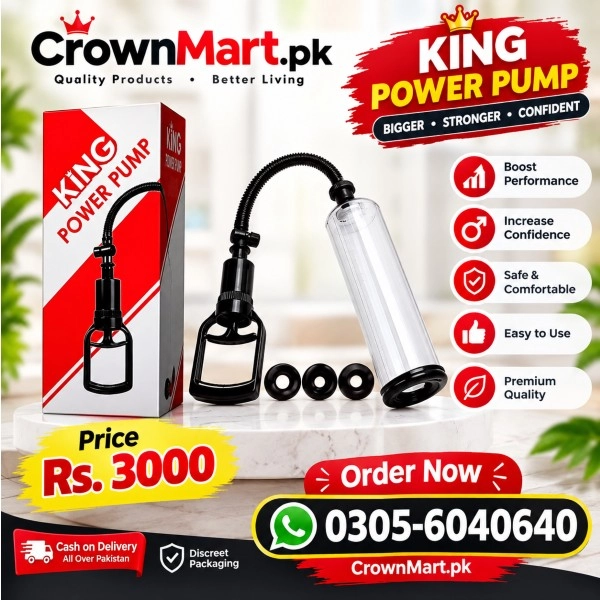King Power Pump In Pakistan