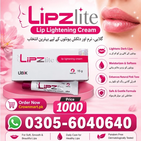 Lipzlite Lip Lightening Cream In Pakistan