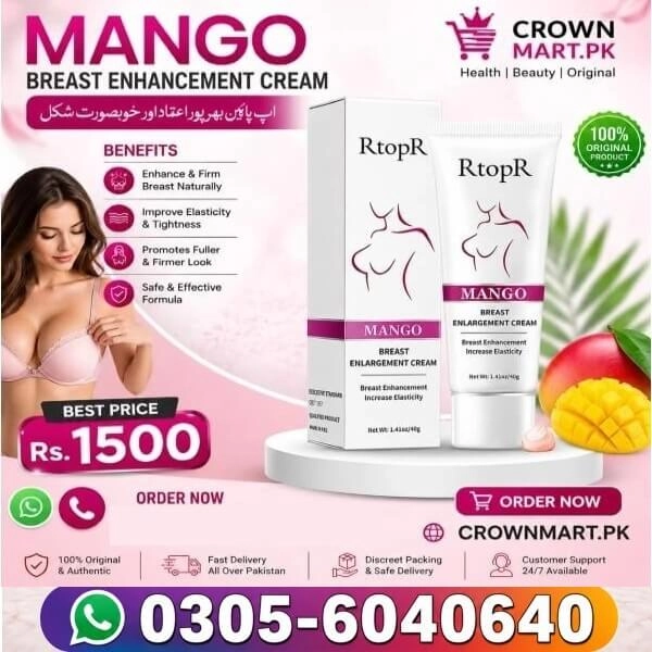 Mango Breast Enhancement Cream In Pakistan