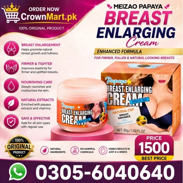 Meizao Papaya Breast Enlarging Cream in Pakistan