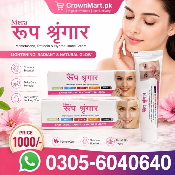 Mera Roop Shringar Cream In Pakistan