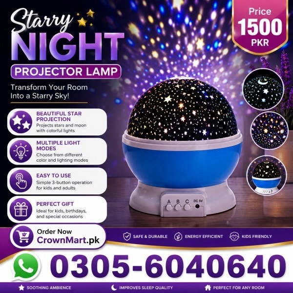Moon Projector Price In Pakistan