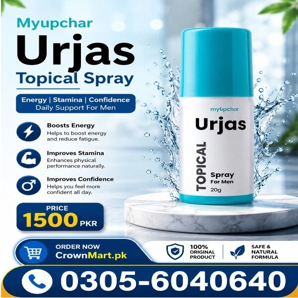 Myupchar Urjas Topical Spray In Pakistan