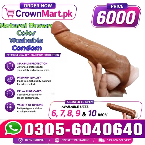 Natural Brown Color Washable Condom In Pakistan