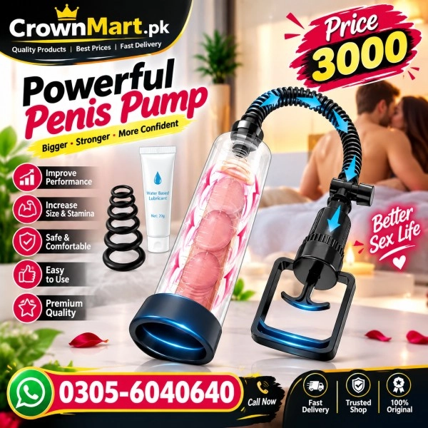 Penis Pump Male Sex Toys In Pakistan