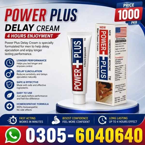Power Plus Delay Cream In Pakistan