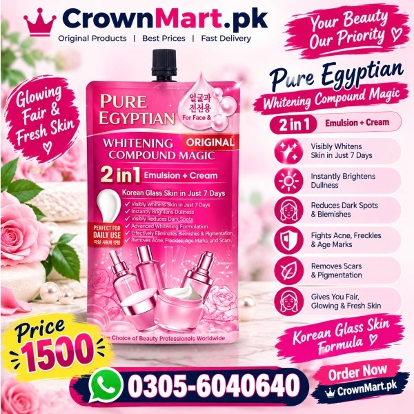 Pure Egyptian Magic Whitening Compound 2 in 1 Cream