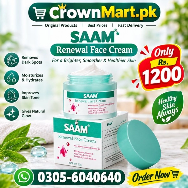 Saam Renewal Face Cream Price In Pakistan