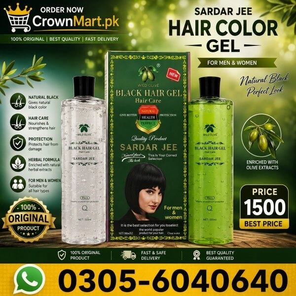 Sardar Jee Hair Color Gel in Pakistan