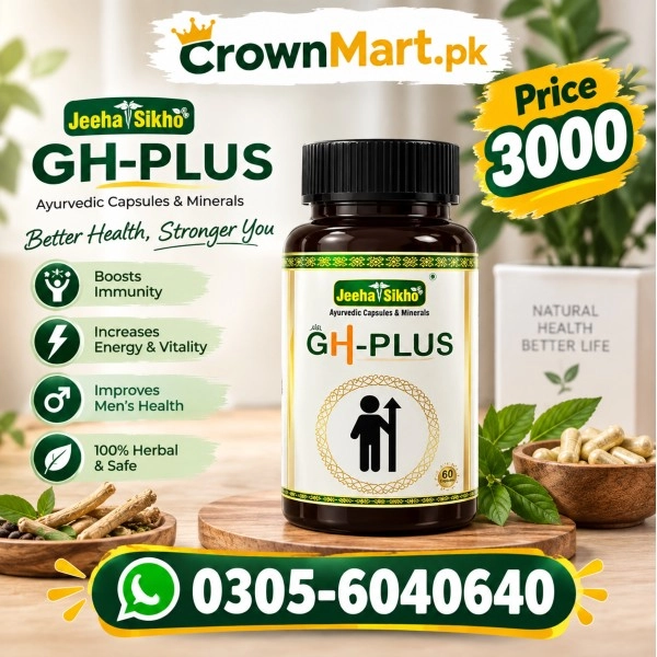 Shuddhi GH-Plus Capsule In Pakistan