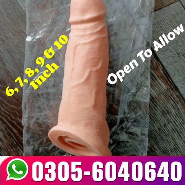 Silicone Lun Price In Pakistan