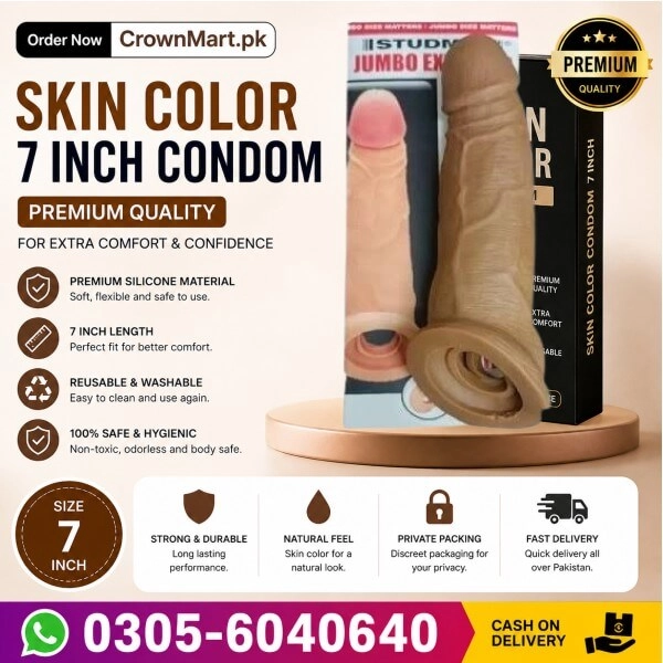 Skin Color 7 Inch Condom In Pakistan